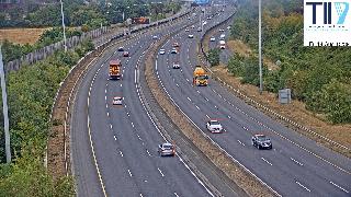 Fri 14 Aug 14:44
