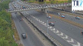 Fri 14 Aug 16:54